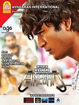 Affiche de Anegan, film à voir en streaming sur Pygargue