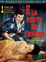 Affiche de La Porte de l'enfer, film à voir en streaming sur Pygargue