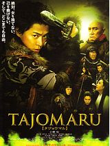 Affiche de Tajomaru, film à voir en streaming sur Pygargue