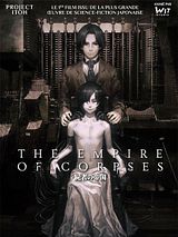 Affiche de The Empire of Corpses, film à voir en streaming sur Pygargue