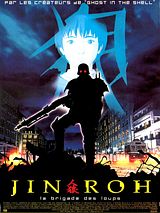 Affiche de Jin-Roh, la brigade des loups, film à voir en streaming sur Pygargue