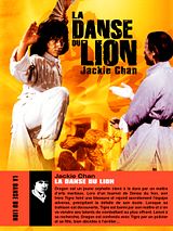 Affiche de La Danse du Lion, film à voir en streaming sur Pygargue