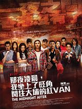 Affiche de Na yeh ling san, ngo joa seung liu Wong Gok hoi wong dai bou dik hung Van, film à voir en streaming sur Pygargue