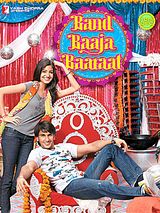 Affiche de Band Baaja Baaraat, film à voir en streaming sur Pygargue