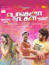 Affiche de Bangalore Naatkal, film à voir en streaming sur Pygargue