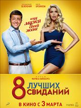 Affiche de 8 luchshikh svidaniy, film à voir en streaming sur Pygargue
