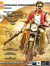 Affiche de Sardar Gabbar Singh, film à voir en streaming sur Pygargue