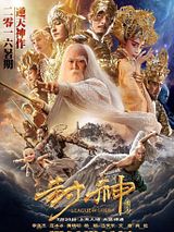 Affiche de Feng shen chuan qi, film à voir en streaming sur Pygargue