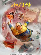 Affiche de The Guardian Brothers, film à voir en streaming sur Pygargue