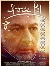 Affiche de Si-o-se Pol, film à voir en streaming sur Pygargue