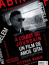 poster du film A l'ouest du Jourdain