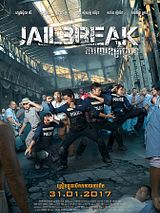 Affiche de Jailbreak, film à voir en streaming sur Pygargue