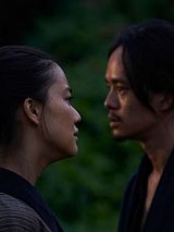 Affiche de Killing, film à voir en streaming sur Pygargue