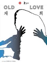 Affiche de Old Love, film à voir en streaming sur Pygargue