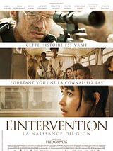 Affiche de L'Intervention, film à voir en streaming sur Pygargue