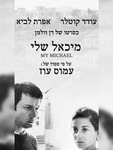 Affiche de Mon Michael, film à voir en streaming sur Pygargue
