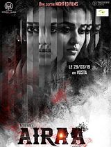 Affiche de Airaa, film à voir en streaming sur Pygargue