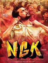 NGK (Telugu) [Original Motion Picture Soundtrack]