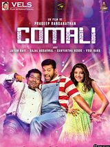 Affiche de Comali, film à voir en streaming sur Pygargue