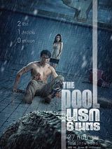 Affiche de The Pool, film à voir en streaming sur Pygargue