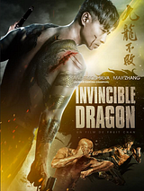 Affiche de Jiu long bu bai, film à voir en streaming sur Pygargue