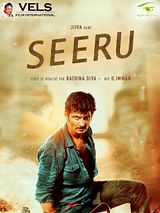 Affiche de Seeru, film à voir en streaming sur Pygargue