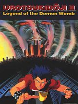 Affiche de Urotsukidōji 2 : l'enfant errant, film à voir en streaming sur Pygargue