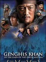 Affiche de Genghis Khan, à la conquête du monde / Genghis Khan, to the ends of the Earth and Sea, film à voir en streaming sur Pygargue