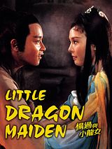 Affiche de La Jeune Fille Dragon, film à voir en streaming sur Pygargue