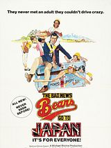 Affiche de The Bad News Bears Go to Japan, film à voir en streaming sur Pygargue