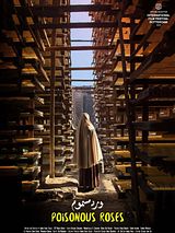 Affiche de Poisonous Roses, film à voir en streaming sur Pygargue