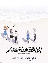Affiche de Evangelion : 3.0+1.0: Thrice Upon A Time, film à voir en streaming sur Pygargue