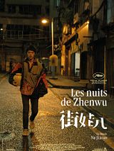 Affiche de Les Nuits de Zhenwu, film à voir en streaming sur Pygargue