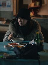 Affiche de Yong an Zhen Gu Shi Ji, film à voir en streaming sur Pygargue