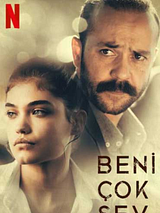 Affiche de Inconditionnel, film à voir en streaming sur Pygargue