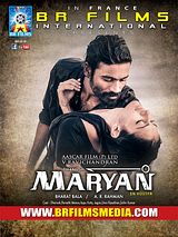 Maryan (Original Motion Picture Soundtrack)