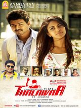 Thalaivaa (Original Motion Picture Soundtrack)