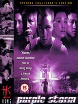 Affiche de Purple storm, film à voir en streaming sur Pygargue