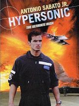 Affiche de Hyper sonic, film à voir en streaming sur Pygargue