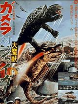 Affiche de Gamera vs Jiger, film à voir en streaming sur Pygargue
