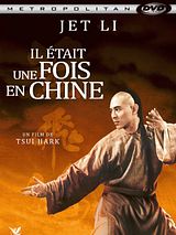 Affiche de Il était une fois en Chine, film à voir en streaming sur Pygargue