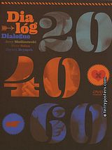 Affiche de Dialogue 20-40-60, film à voir en streaming sur Pygargue