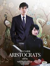 Affiche de Aristocrats, film à voir en streaming sur Pygargue