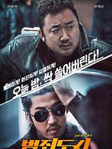 Affiche de The Outlaws, film à voir en streaming sur Pygargue