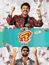 Affiche de F3: Fun and Frustration, film à voir en streaming sur Pygargue