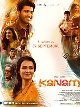 Affiche de Kanam, film à voir en streaming sur Pygargue