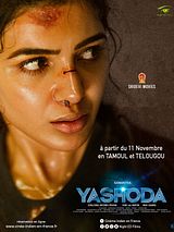 Affiche de Yashoda, film à voir en streaming sur Pygargue