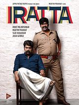 Affiche de Iratta, film à voir en streaming sur Pygargue