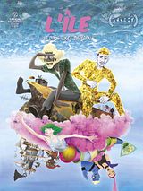 Affiche de L'Ile, film à voir en streaming sur Pygargue