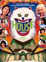 poster du film House